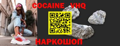 каннабис Партизанск