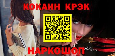 mdpv Пенза