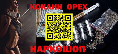 mdpv Пенза