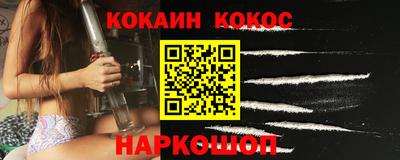 mdpv Пенза