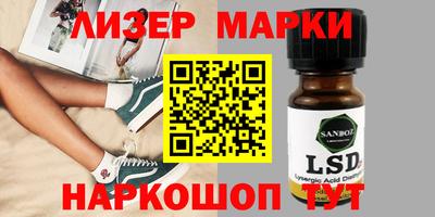 mdpv Пенза