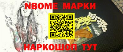 mdpv Пенза