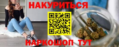 соль ск Первоуральск