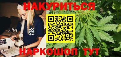 соль ск Первоуральск