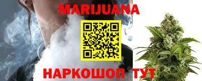 mdpv Пенза