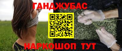 mdpv Пенза