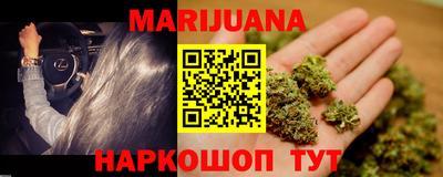 mdpv Пенза