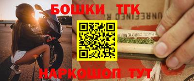 mdpv Пенза