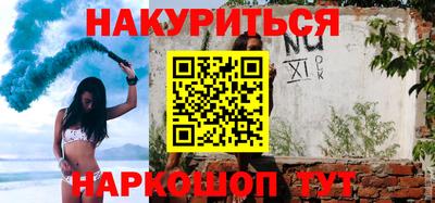 mdpv Пенза