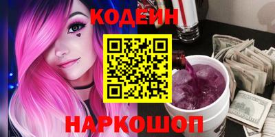 каннабис Партизанск
