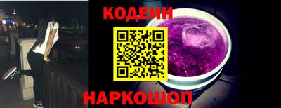 соль ск Первоуральск
