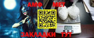 mdpv Пенза