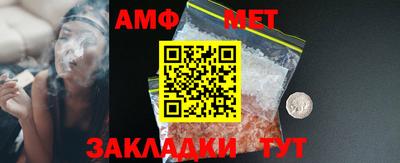 mdpv Пенза