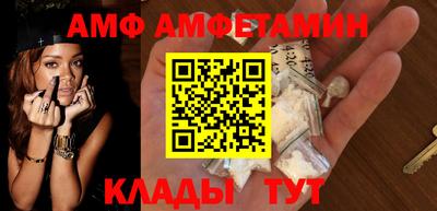 mdpv Пенза