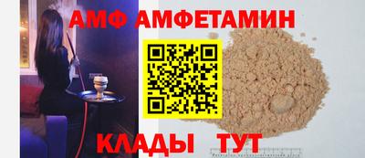 соль ск Первоуральск