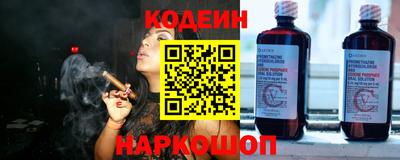 каннабис Партизанск