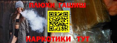 mdpv Пенза